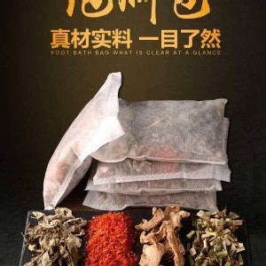 泡脚包一組10包