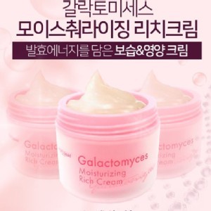 韓國 Angels Liquid天使之淚 神仙水面霜 50g