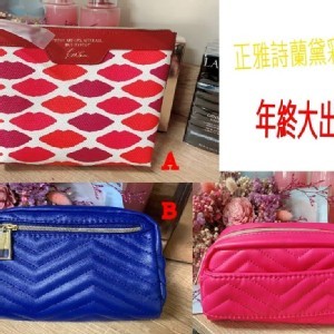 正百貨公司雅詩蘭黛專櫃化妝包