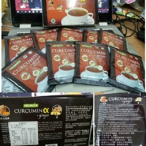 荷爾梅斯 爪哇薑黃薑茶