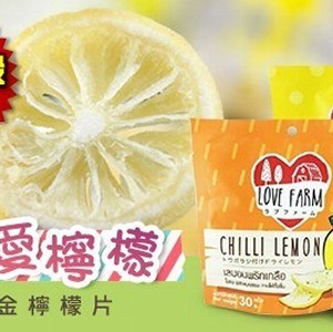 複製1-【就是愛檸檬】黃金檸檬片辣味*8包