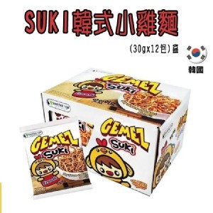 SUKI韓式小雞麵(30gx12包)盒