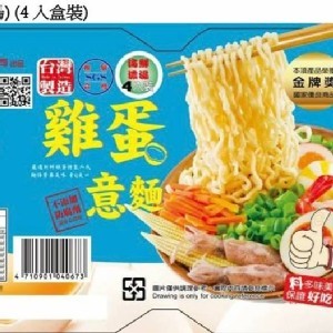 D.雞蛋意麵(海鮮濃湯)