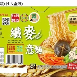 E.纖麥意麵(香菇鮮蔬)