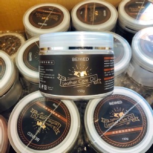 BEIWED皮革護理保養油 150g