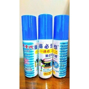 大金門一條根噴霧精油