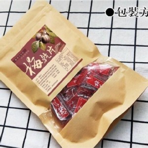 超火紅宮廷梅乾片100g
