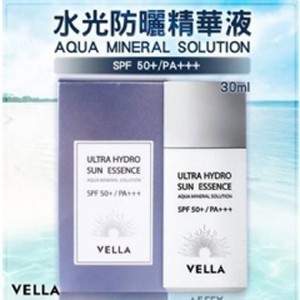 韓國72小時VELLA水光防曬精華液30ML