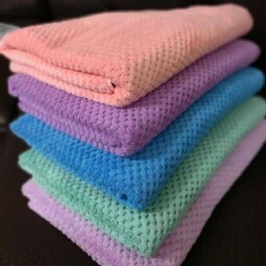 第二代加厚4D珊瑚絨浴巾