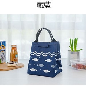 魚樂天空保冰袋