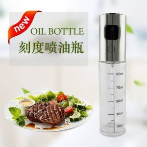 新款304不鏽鋼刻度噴油瓶