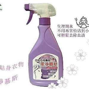 淨の伊女性衣物潔淨慕斯500ML