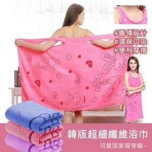 韓版超纖細浴巾