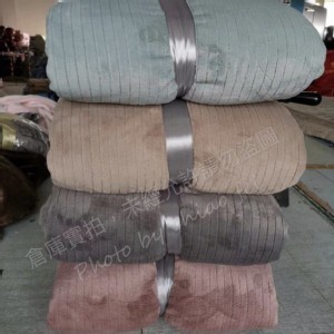 出口美國COSTCO好市多豎條仿兔毛法蘭絨加厚毛毯