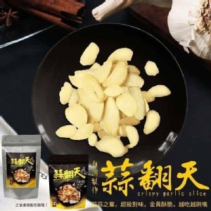 雲林蒜翻天-黃金蒜片35g