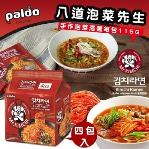 Mr.Kimchi Paldo 韓國金先生泡菜拉麵4入