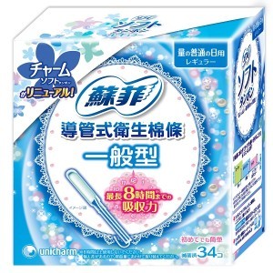 蘇菲衛生棉條導管式一般型 (34入/盒)