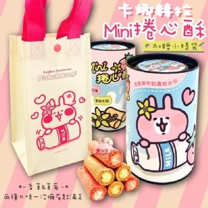 卡娜赫拉Mini捲心酥130g