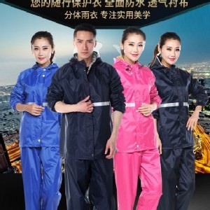 加厚加內襯 摩托車兩件式雨衣套裝-藍色