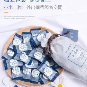 壓縮式洗臉巾50入
