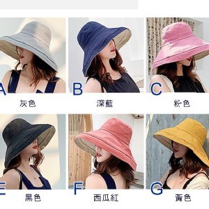 日系雙色大帽沿摺疊漁夫帽