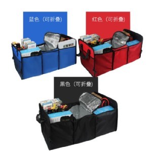 600D牛津布汽車後備收納箱