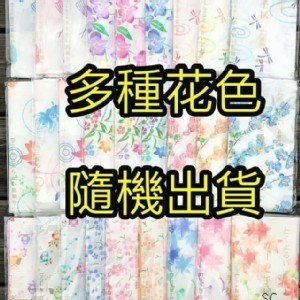 純棉二重紗長巾