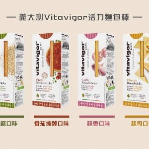 義大利Vitavigor活力麵包棒125g