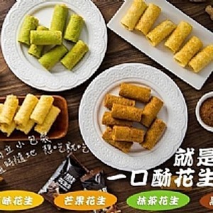 就是愛餡！一口酥花生蛋捲180g