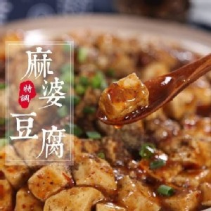 四川名菜麻婆豆腐