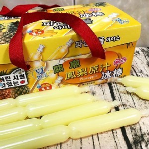 酸V阿酸V的鳳梨口味棒棒冰