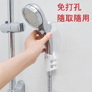 花灑矽膠吸盤架2入