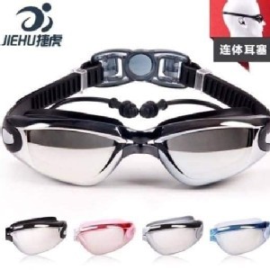 秒扣連體耳塞高清泳鏡