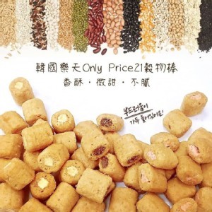 韓國Only Price捲心酥130G