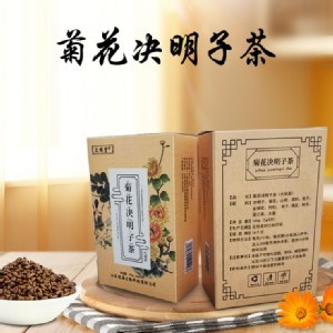 菊花決明子茶