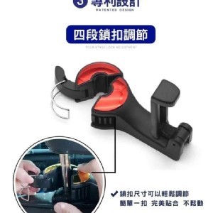 終極版2.0👉【隱形耐重掛勾手機架】*2個