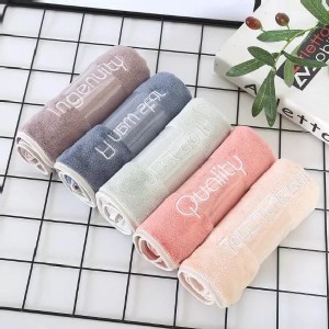 刺繡英文超細纖維吸水毛巾(一組2條)
