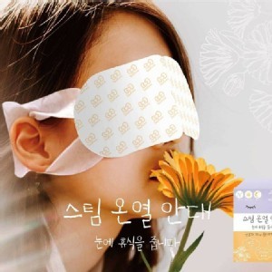 Lachino 金盞花舒壓蒸氣熱敷眼罩10入組