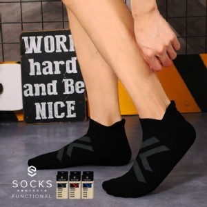 MIT 輕機能除臭紗X型足弓襪