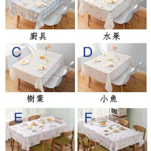 簡約清新防水防油環保桌布