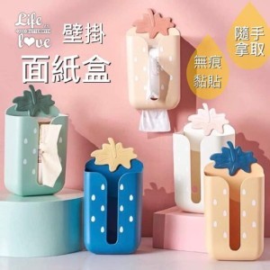 立體草莓壁掛面紙盒