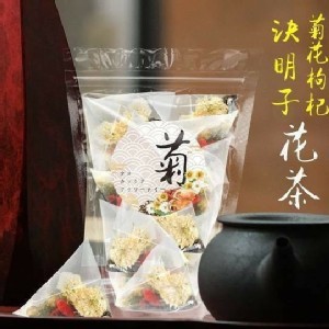 台灣 無毒美顏菊花茶12包入