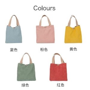 文青風燈芯絨手提袋