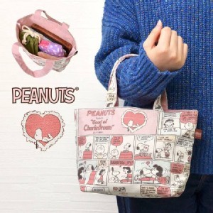 日本雜誌附錄 史努比手提帆布包