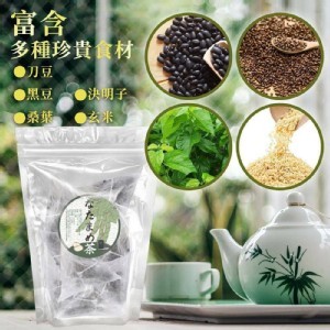 手作 刀豆玄米茶20包入