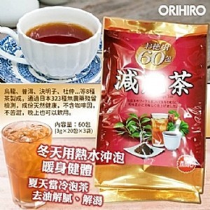 日本ORIHIOR德用茶60入