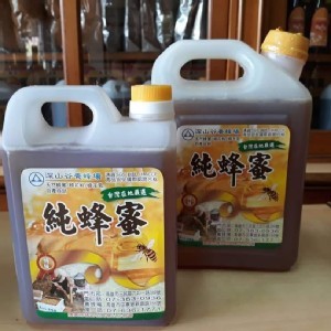 (純)荔枝蜂蜜3斤裝