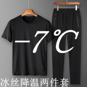 夏季男潮流韓版短袖運動套裝