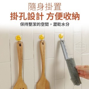 零死角刀型清潔神器