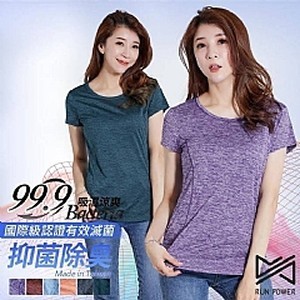 MIT99.9%抑菌涼爽吸排運動衣(女款)-XXL